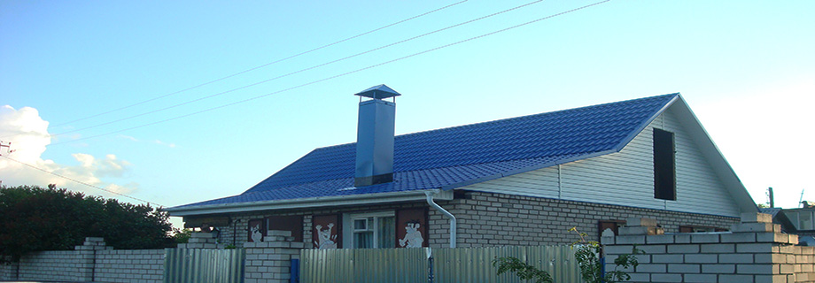 Крыша из металочерепицы